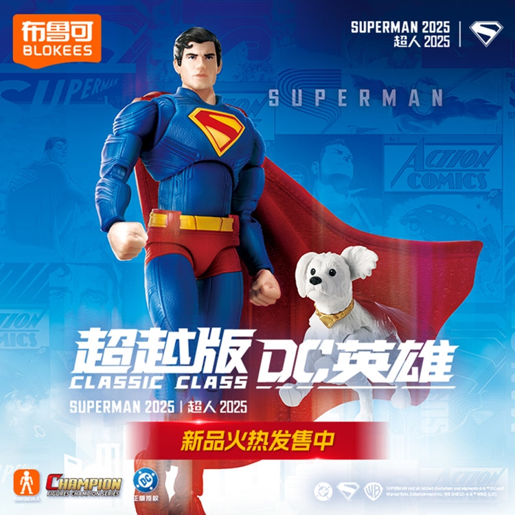 Buluke Blokees DC Superman 2025 – Titan Toyz
