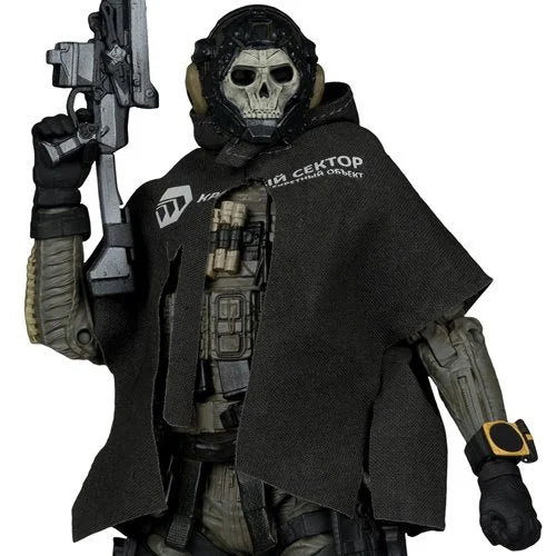 Call of Duty: Modern Warfare 4 Ghost McFarlane Elite Edition #19 7-Inch Deluxe Action Figure
