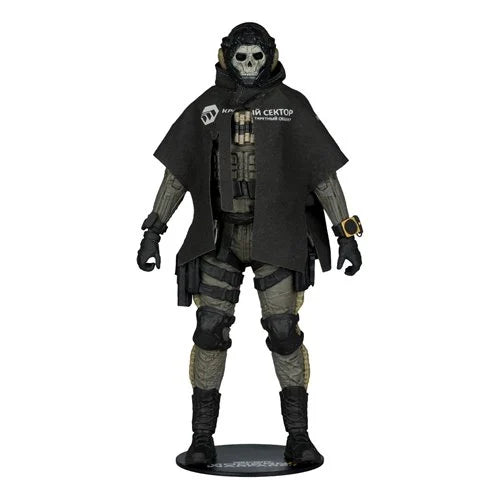 Call of Duty: Modern Warfare 4 Ghost McFarlane Elite Edition #19 7-Inch Deluxe Action Figure