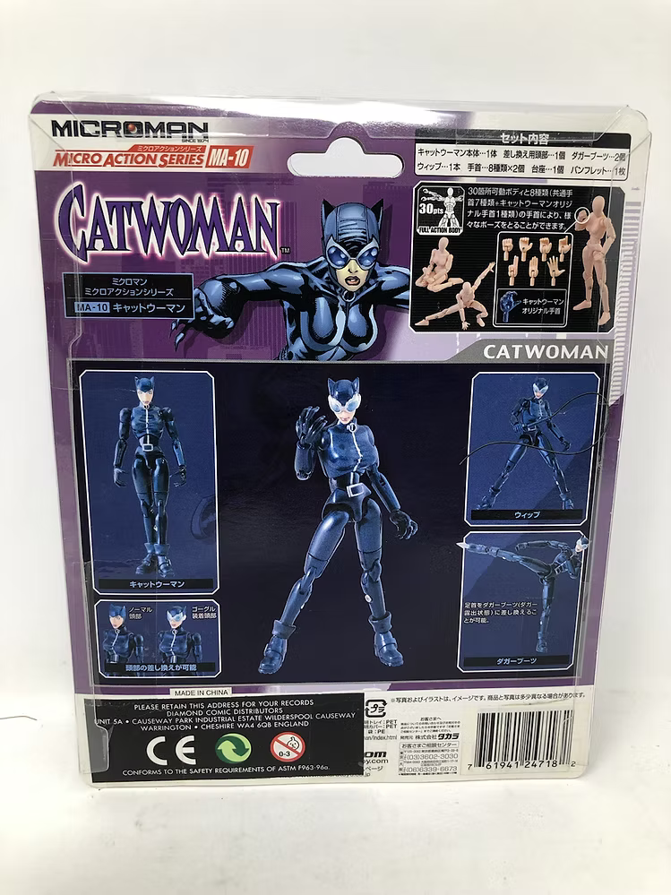 Catwoman DC Microman Takara Batman 2004