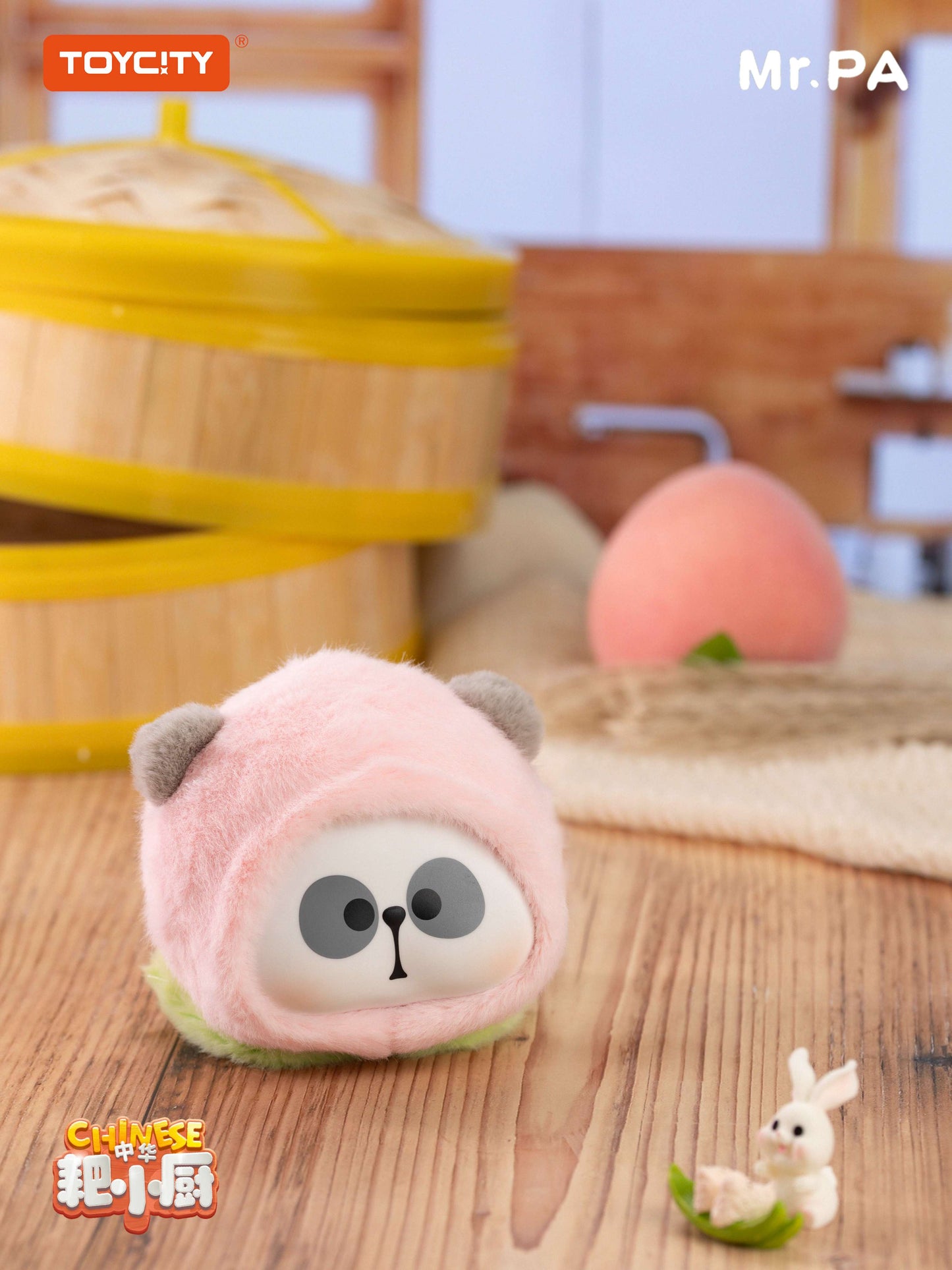 TOY CITY MR PA LITTLE PA CHEF