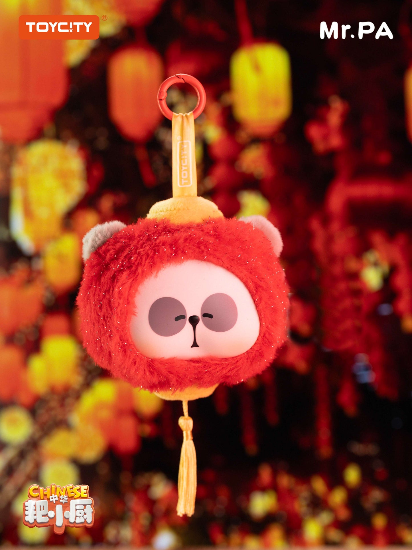 TOY CITY MR PA LITTLE PA CHEF