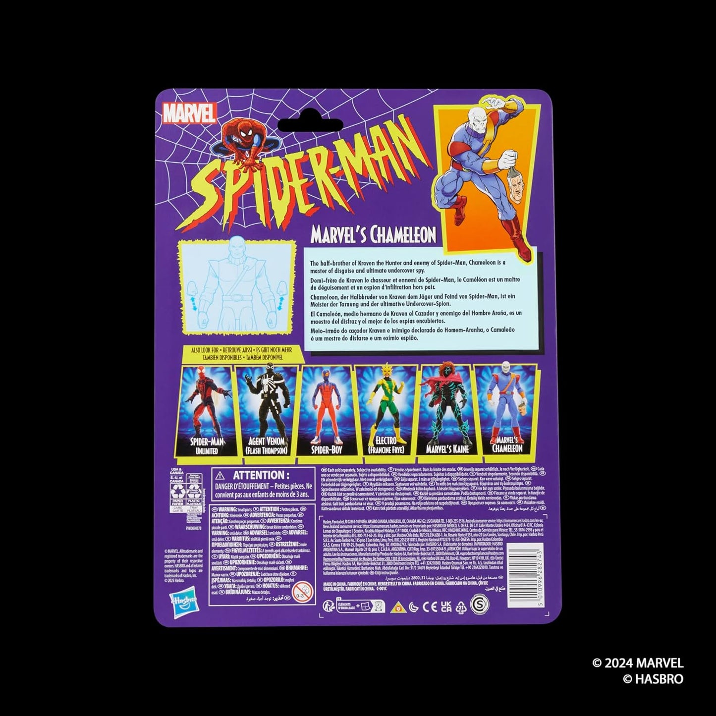 Marvel Legends Series Marvel's Chameleon, Retro Comics Collectible 6-Inch Scale Action Figure