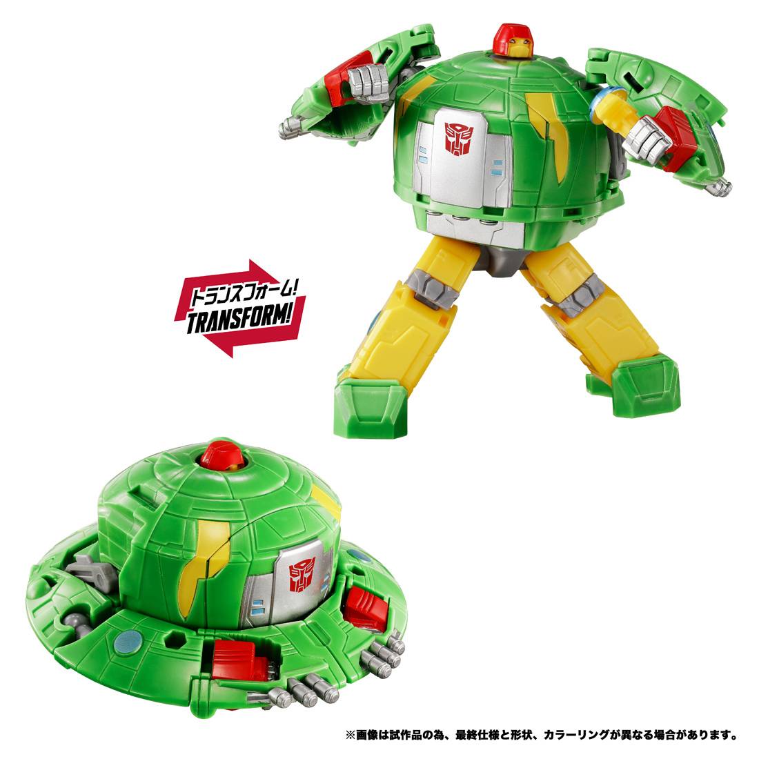Transformers New Legends NL-06 - Autobot Cosmos
