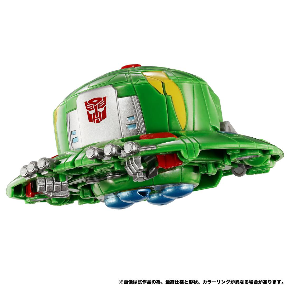 Transformers New Legends NL-06 - Autobot Cosmos