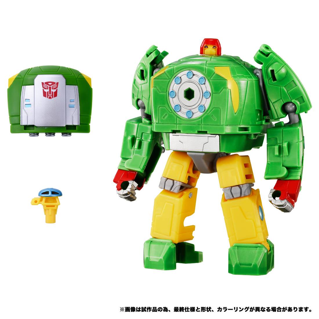 Transformers New Legends NL-06 - Autobot Cosmos