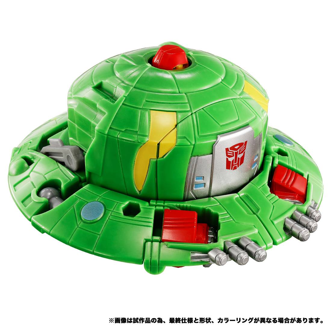 Transformers New Legends NL-06 - Autobot Cosmos