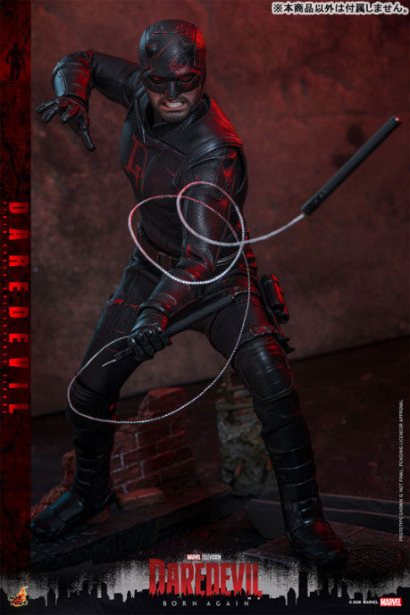TV Masterpiece Daredevil: Born Again Season 2 - Daredevil