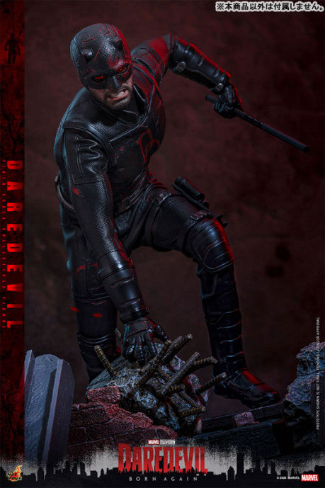 TV Masterpiece Daredevil: Born Again Season 2 - Daredevil
