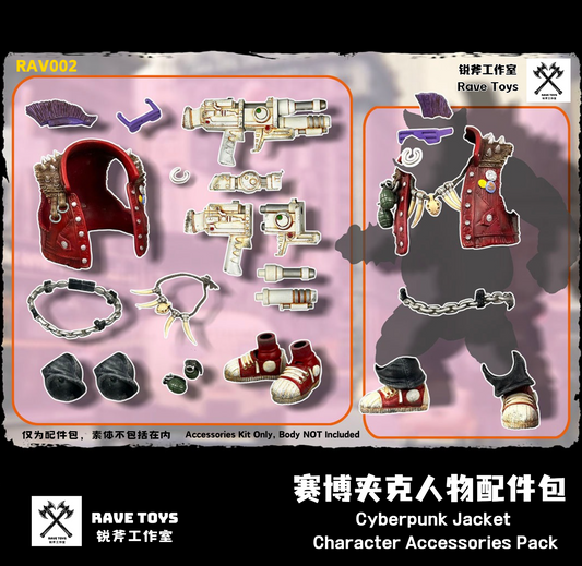 Rave Toys RAV002 Cyberpunk Jacket Character Accessories Pack