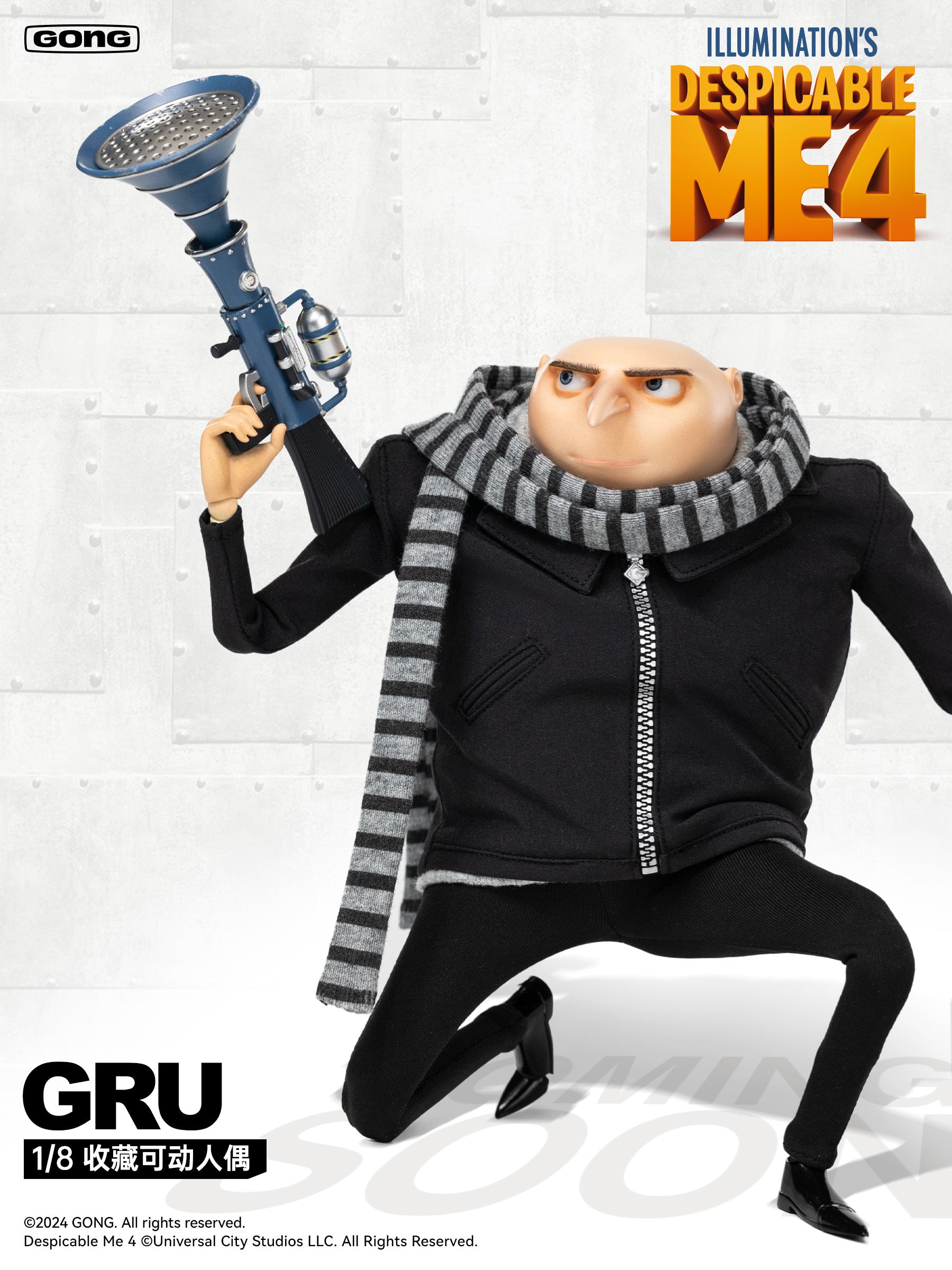 GONG 1/8 Despicable Me 4 Gru Action Figure – Titan Toyz