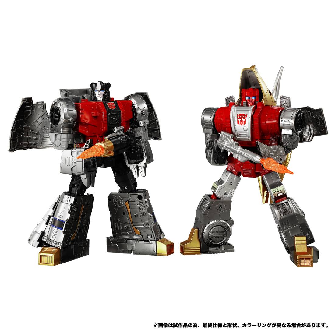 Transformers Dramatic Capture Series - Dinobot Island Part 2: Slug & Sludge