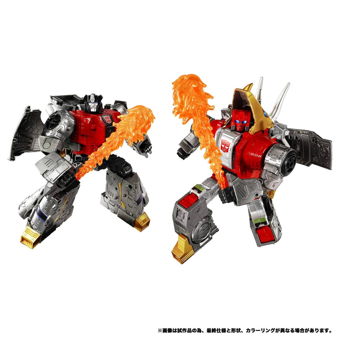 Transformers Dramatic Capture Series - Dinobot Island Part 2: Slug & Sludge