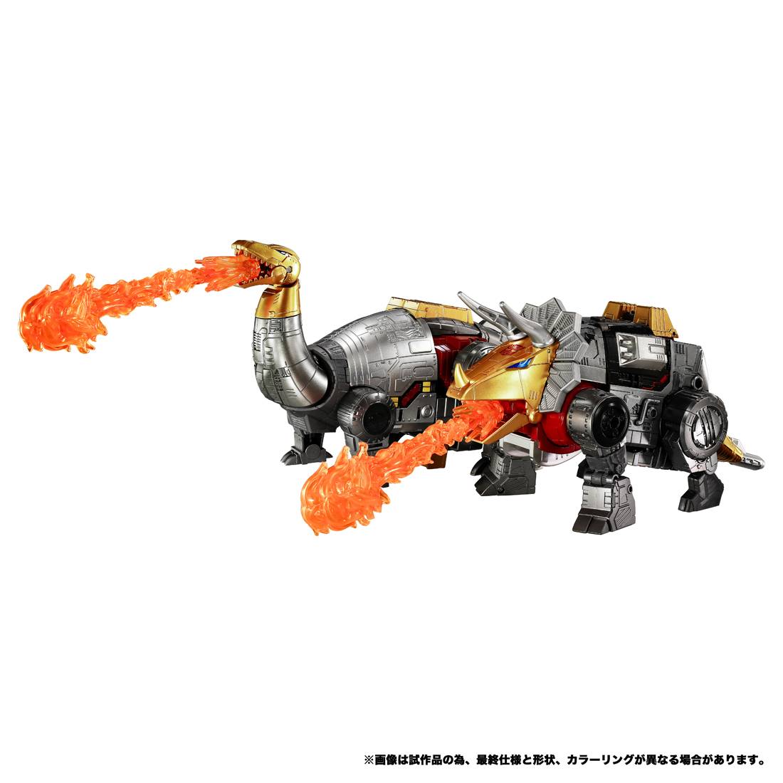 Transformers Dramatic Capture Series - Dinobot Island Part 2: Slug & Sludge