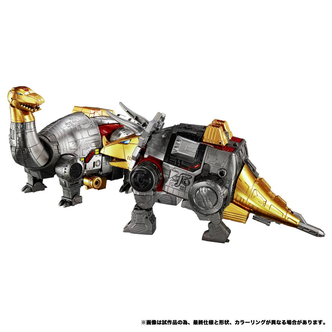 Transformers Dramatic Capture Series - Dinobot Island Part 2: Slug & Sludge