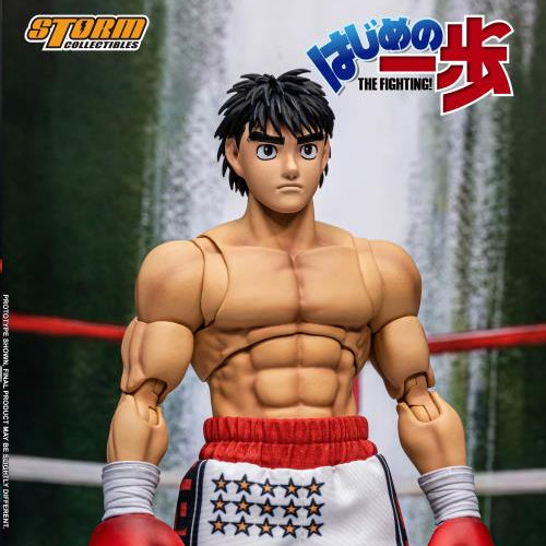 Storm Collectibles Hajime no Ippo Ippo Makunouchi