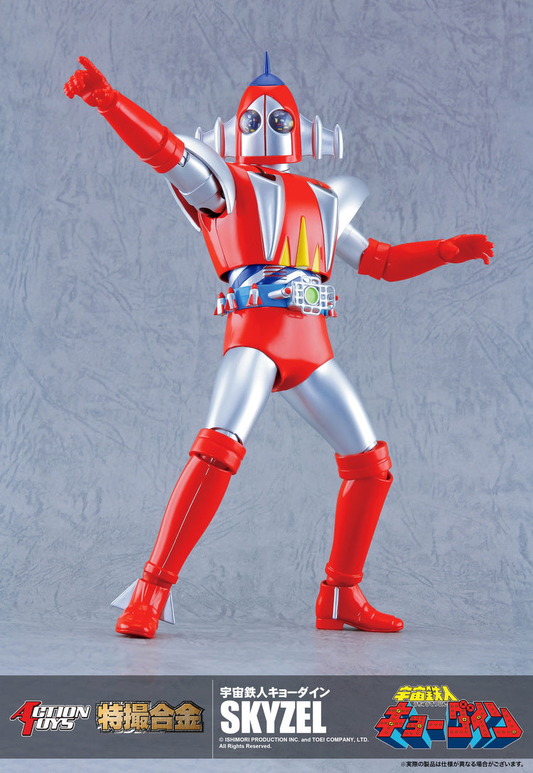 Action Toys Skyzel