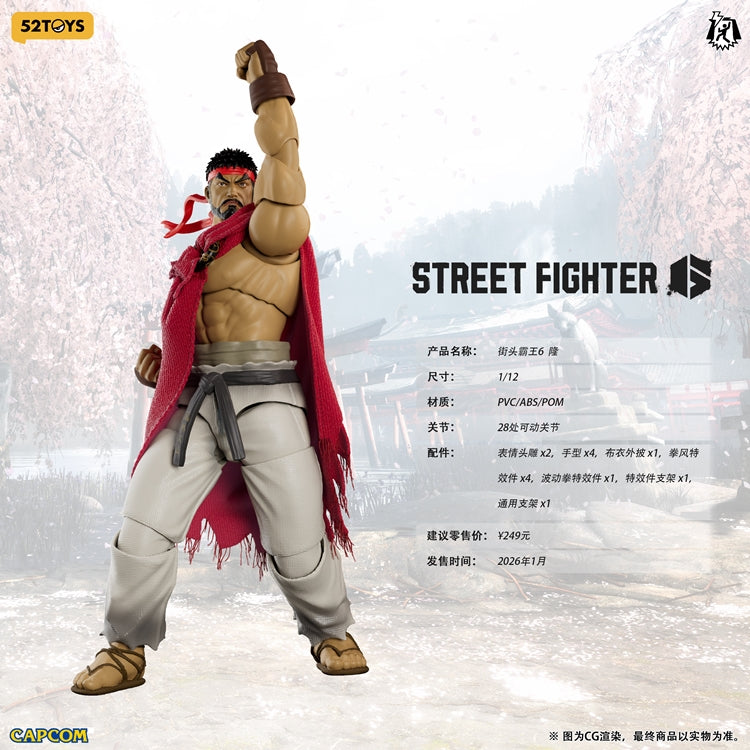52TOYS 1/12 Street Fighter 6 Ryu