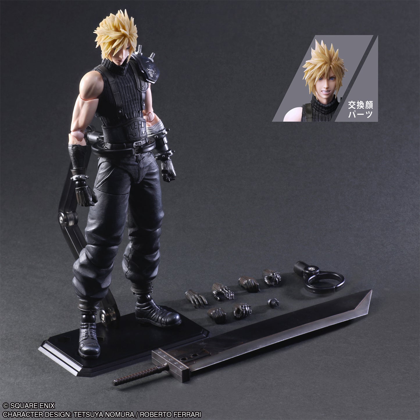 FINAL FANTASY VII REBIRTH PLAY ARTS KAI CLOUD STRIFE