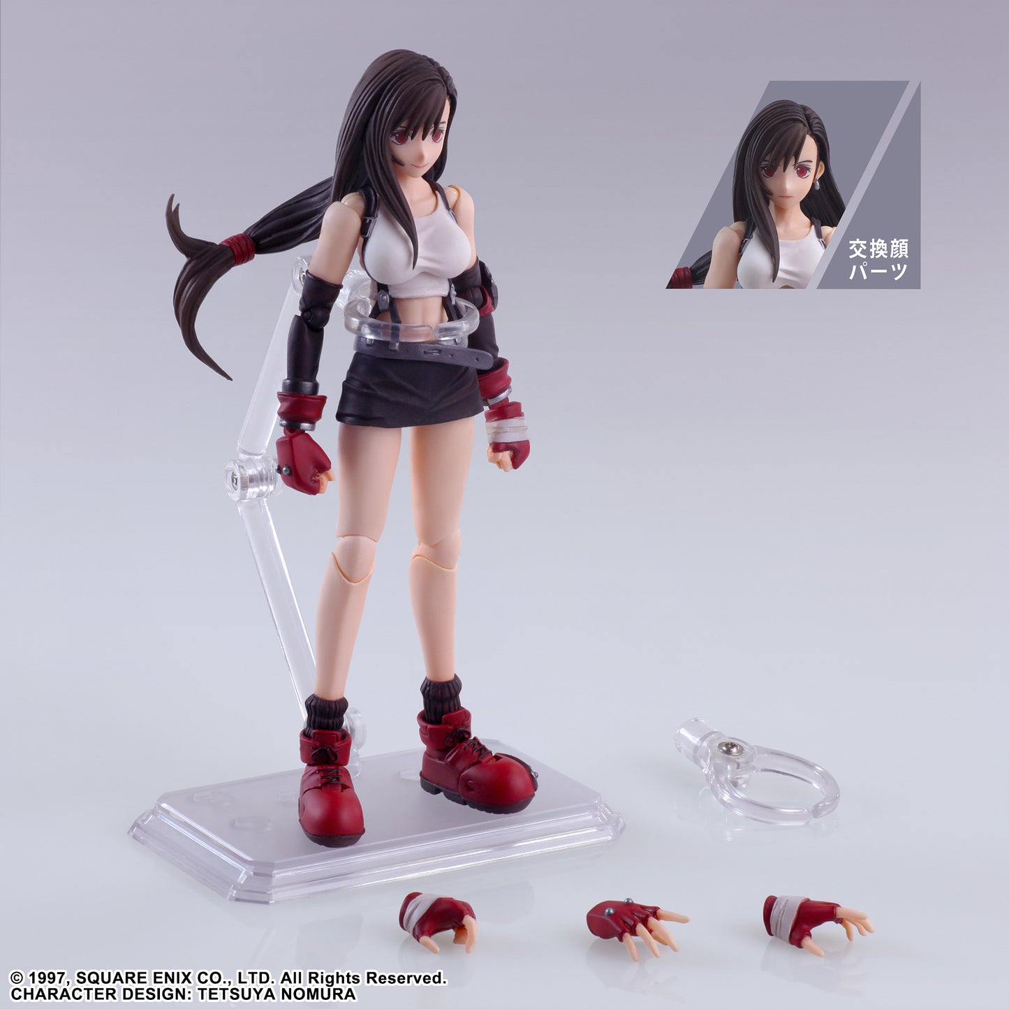 FINAL FANTASY VII BRING ARTS TIFA LOCKHART