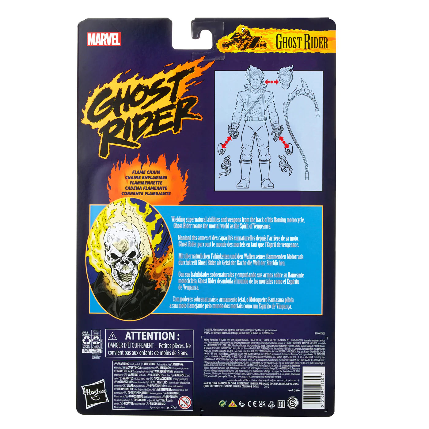 Marvel Legends Series Ghost Rider - **Reissue**