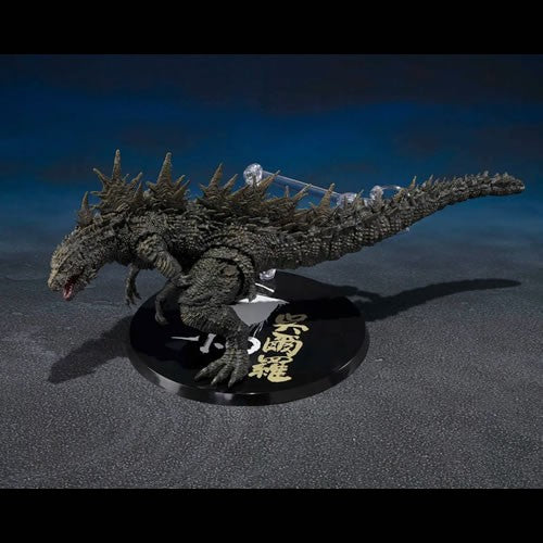 S.H.MonsterArts Figures - Godzilla Minus One (2023 Movie) - The Odo Island Monster