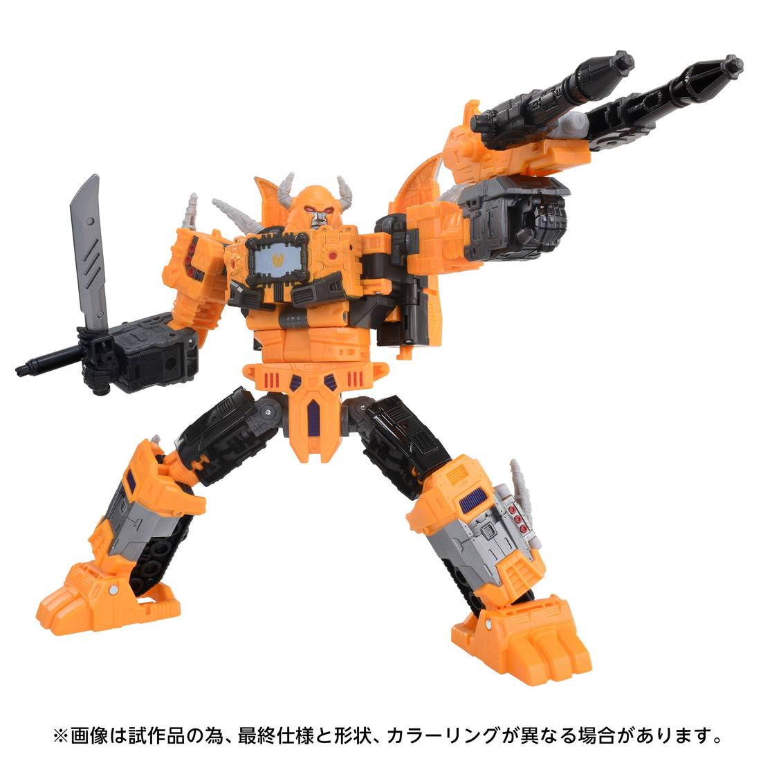 Transformers AOTP-45 - Herald of Unicron