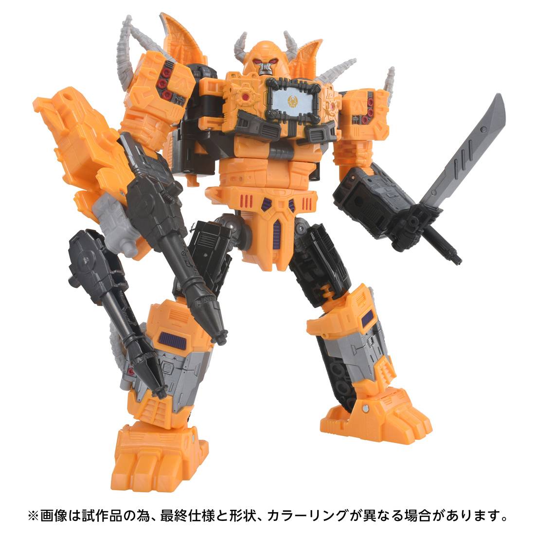 Transformers AOTP-45 - Herald of Unicron
