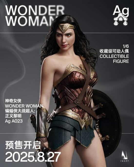 Batman v Superman: Dawn of Justice - Wonder Woman