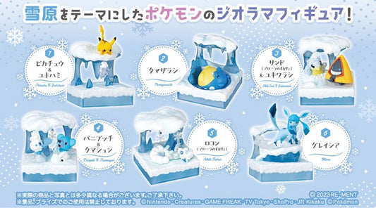 Pokemon Atsumete Atsumete Hirogaru! Pokemon World Frozen Snowfield Box (6packs)