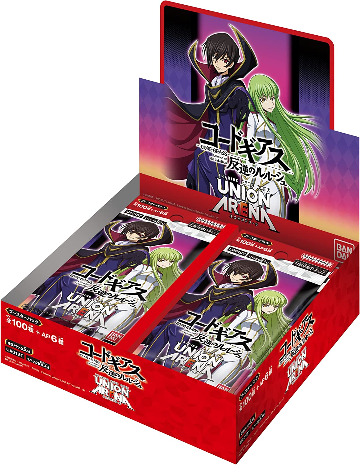 UNION ARENA - Code Geass Lelouch of the Rebellion Booster Pack (Box/20packs)
