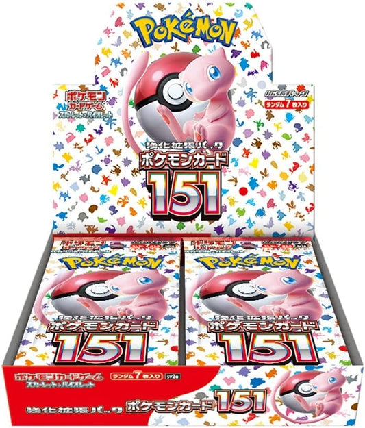 Pokemon Card Game Scarlet & Violet Strengthening Expansion Pack Pokemon Card 151 (Box/20pack)