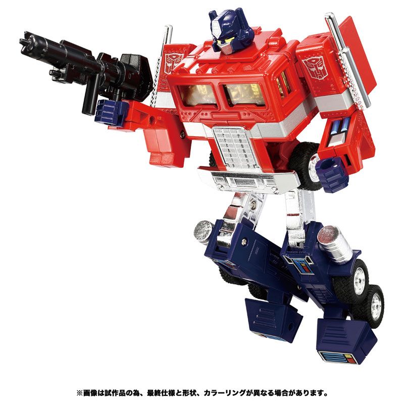 Transformers Missing Link C-01 - Convoy
