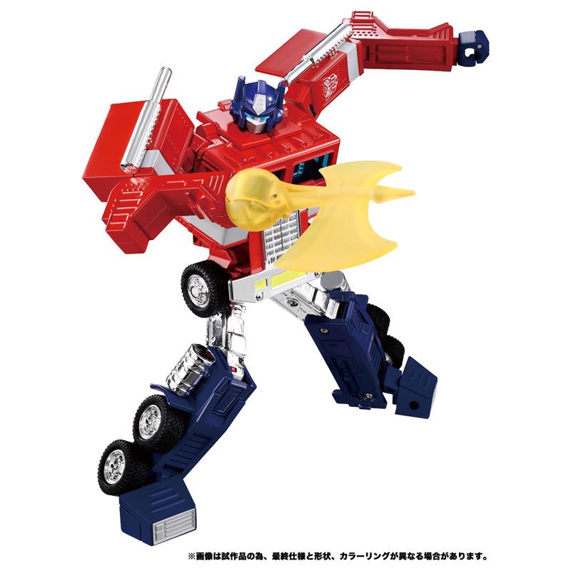 Transformers Missing Link C-02 - Convoy (Anime Edition)