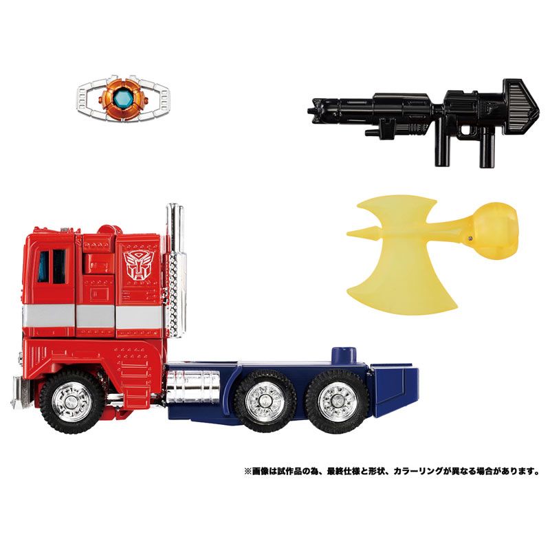 Transformers Missing Link C-02 - Convoy (Anime Edition)