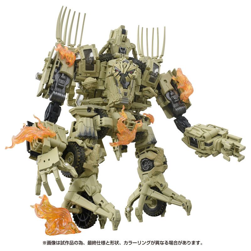 Transformers Masterpiece MPM-14 - Bonecrusher