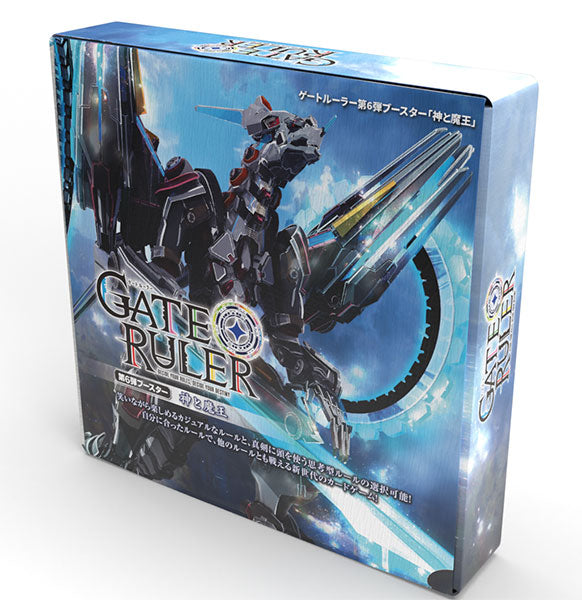 Gate Ruler Booster Vol. 6 God & Demon GB06 Box(24packs) – Titan Toyz