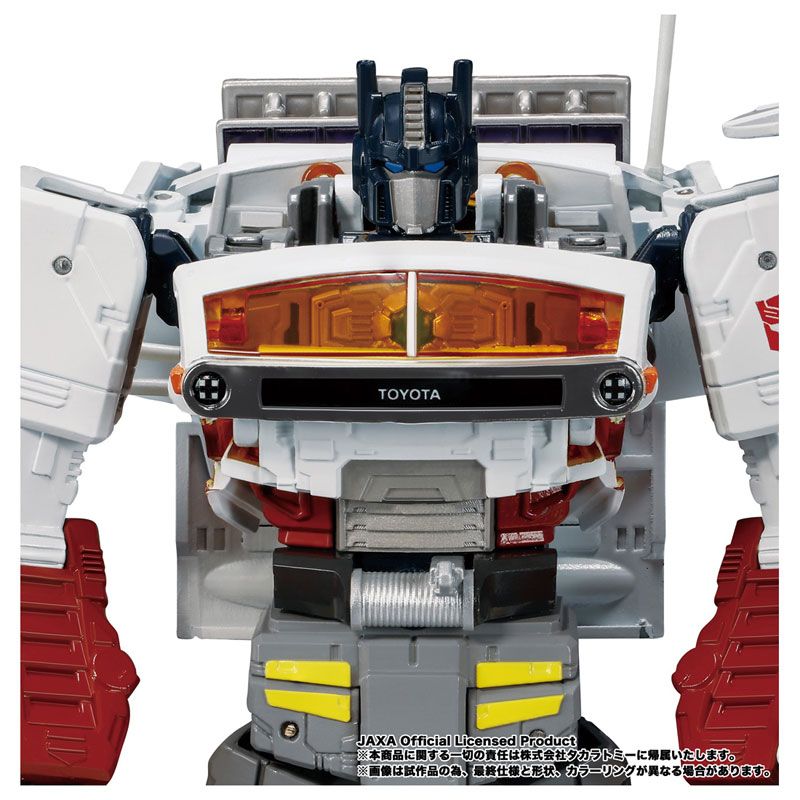 Transformers - Lunar Cruiser Prime