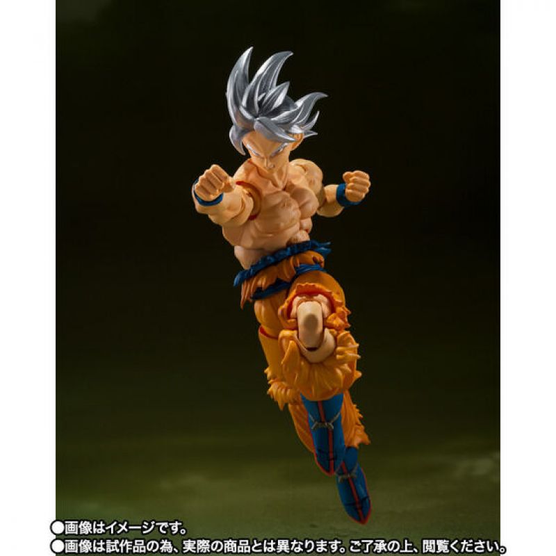S.H. Figuarts Dragon Ball Super - Son Goku Ultra Instinct Toyotaro Edition TamashiWeb Exclusive