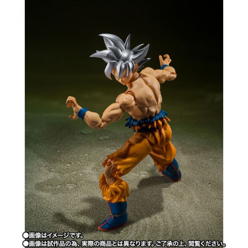S.H. Figuarts Dragon Ball Super - Son Goku Ultra Instinct Toyotaro Edition TamashiWeb Exclusive