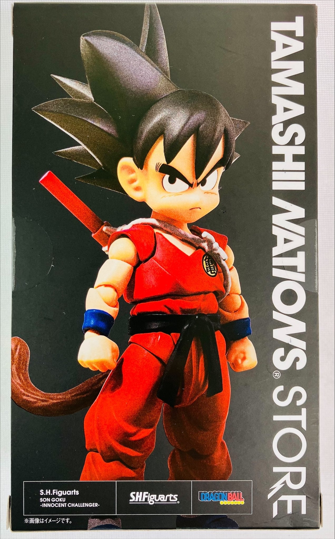S.H.Figuarts Son Goku - Innocent Challenger Tamashii Nations Tokyo Limited