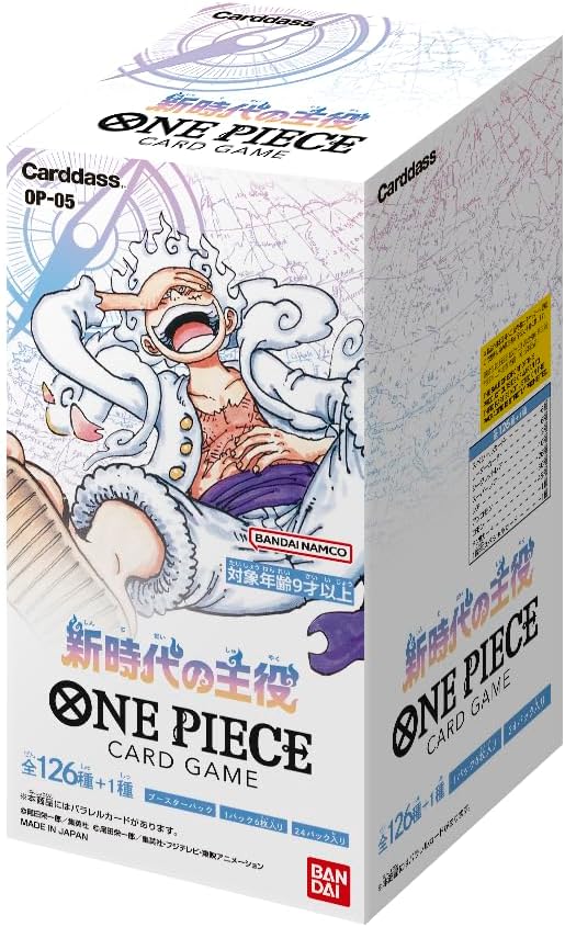 One Piece Card Game Protagonist of the New Generation OP-05 Box(24packs)