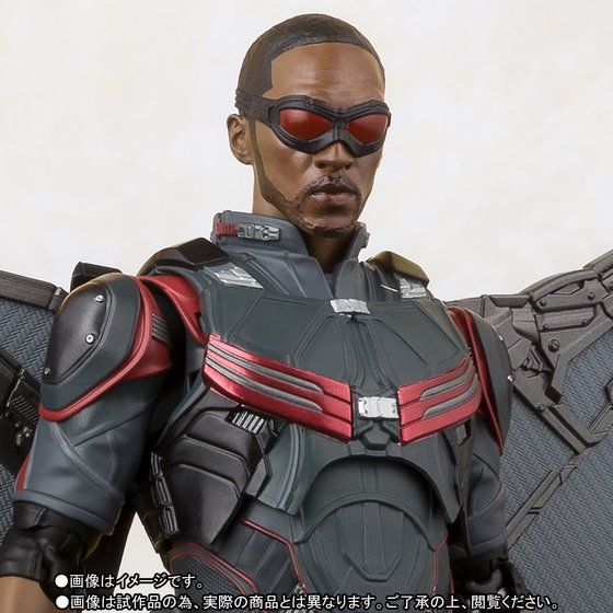 S.H. Figuarts Avengers: Infinity War - Falcon TamashiWeb Exclusive