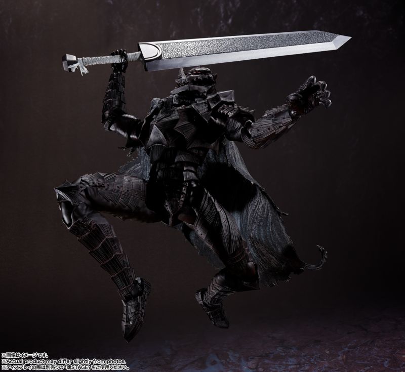 S.H. Figuarts Berserk - Guts (Berserker Armor): Fierce Emotion