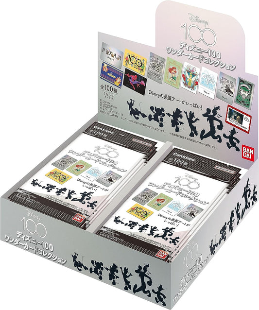 Disney 100 Wonder Card Collection Box(20packs)
