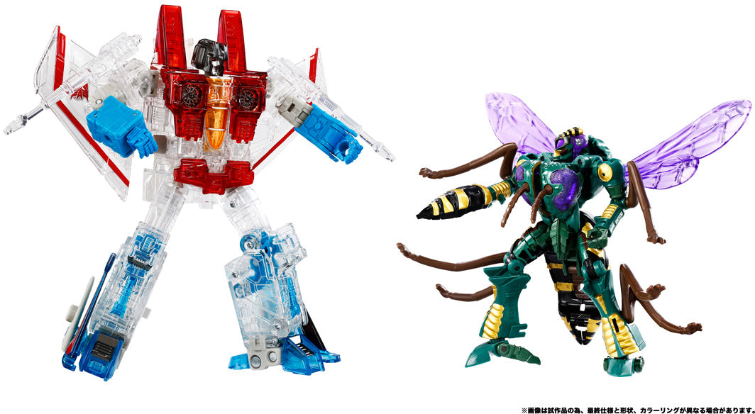 Transformers BWVS-08 - Beast Wars Again Ghostly Showdown
