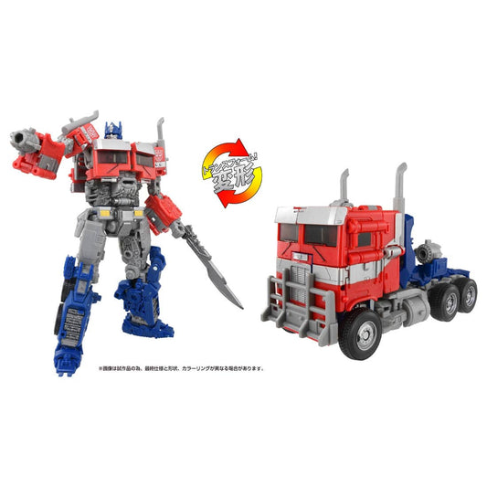 Transformers Studio Series SS-122 - Optimus Prime