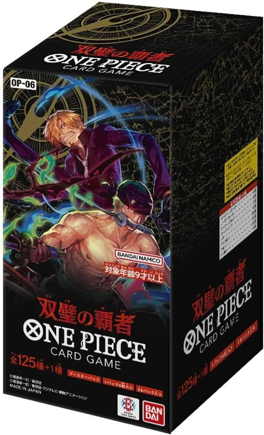 One Piece Card Game Flanked By Legends OP-06 Box(24pack)