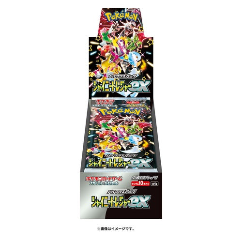 Pokemon Card Game Scarlet & Violet High Class Pack Shiny Treasure ex Box(10packs)