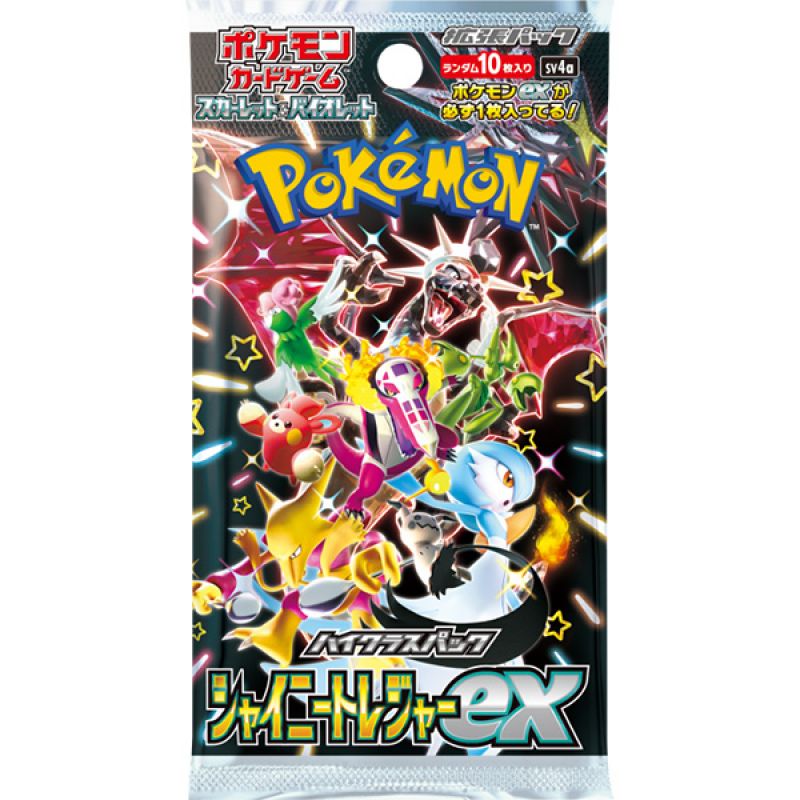 Pokemon Card Game Scarlet & Violet High Class Pack Shiny Treasure ex Box(10packs)